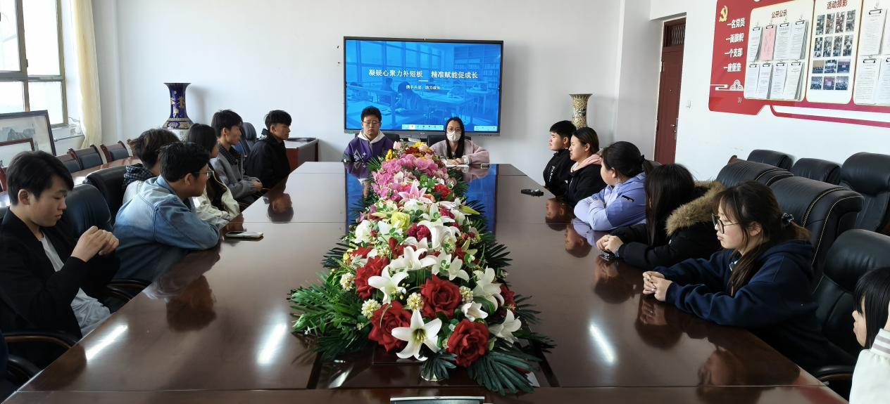 “一站式”学生社区│凝心聚力补短板 精准赋能促成长——现代服务学院召开学业帮扶座谈会