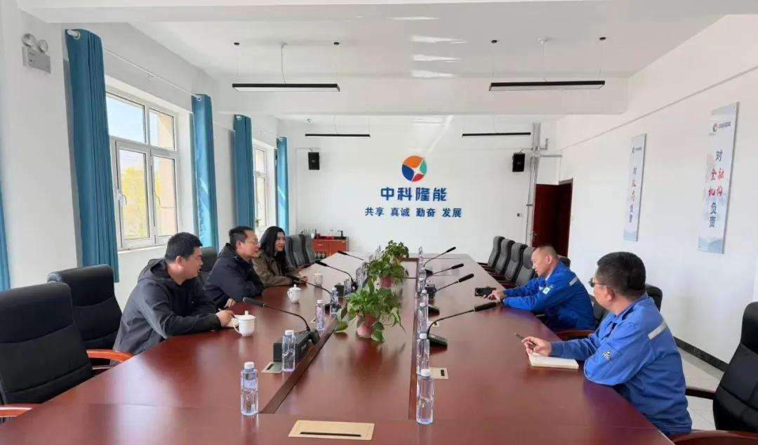 深化产教融合 共促协同发展|我院赴白银中科隆能环境有限公司开展合作交流