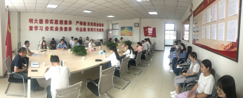 经济管理系召开“毕业一课•共勉一生” 2018届毕业生座谈会